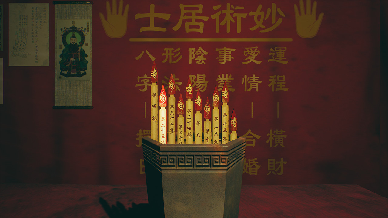 港诡实录 第3张 港诡实录 第3张