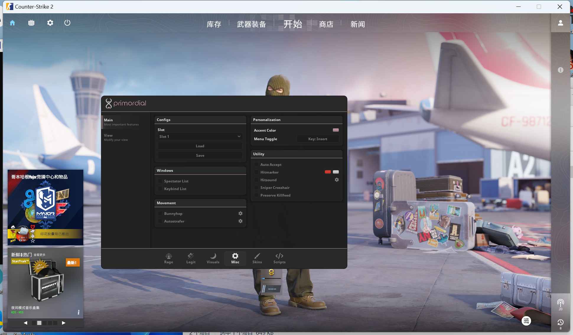 CS2-Primordial多功能破解版  第1张 CS2-Primordial多功能破解版  第1张