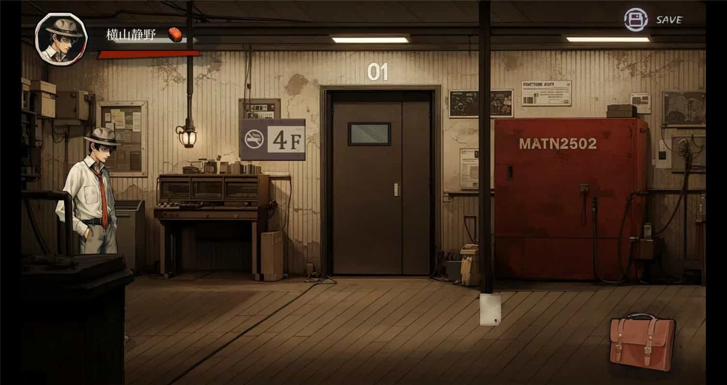 岚与山之彼端/Other Side Of Mist And Mountain 第1张 岚与山之彼端/Other Side Of Mist And Mountain 第1张