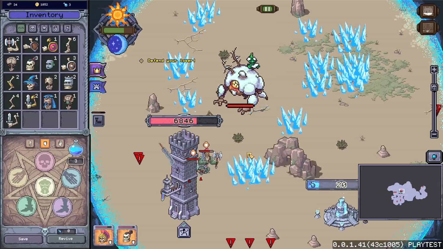 亡灵巫师2/Necrosmith 2 第2张 亡灵巫师2/Necrosmith 2 第2张