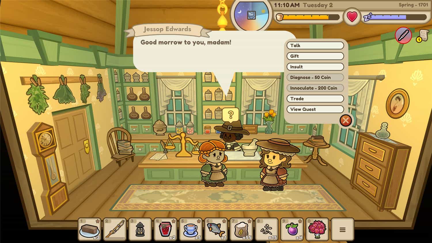 梅林回响/Echoes of the Plum Grove  第3张