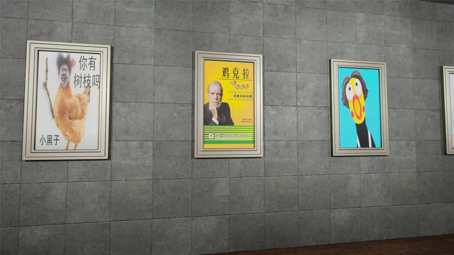 坤号出口/EXIT KUN  第2张