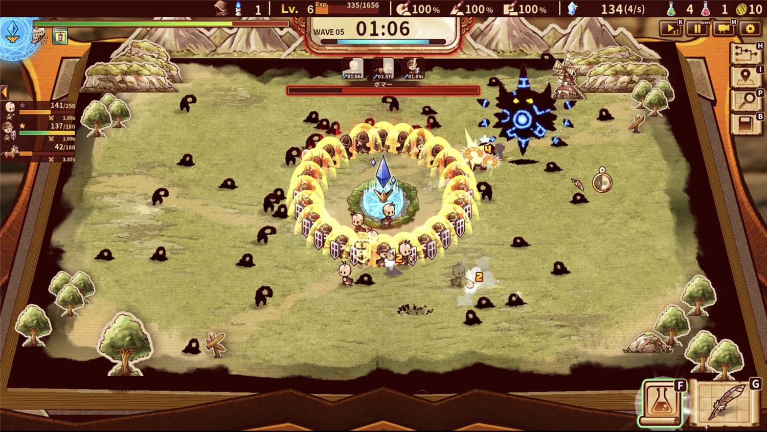 涂鸦英雄工厂/ShapeHero Factory 第2张 涂鸦英雄工厂/ShapeHero Factory 第2张