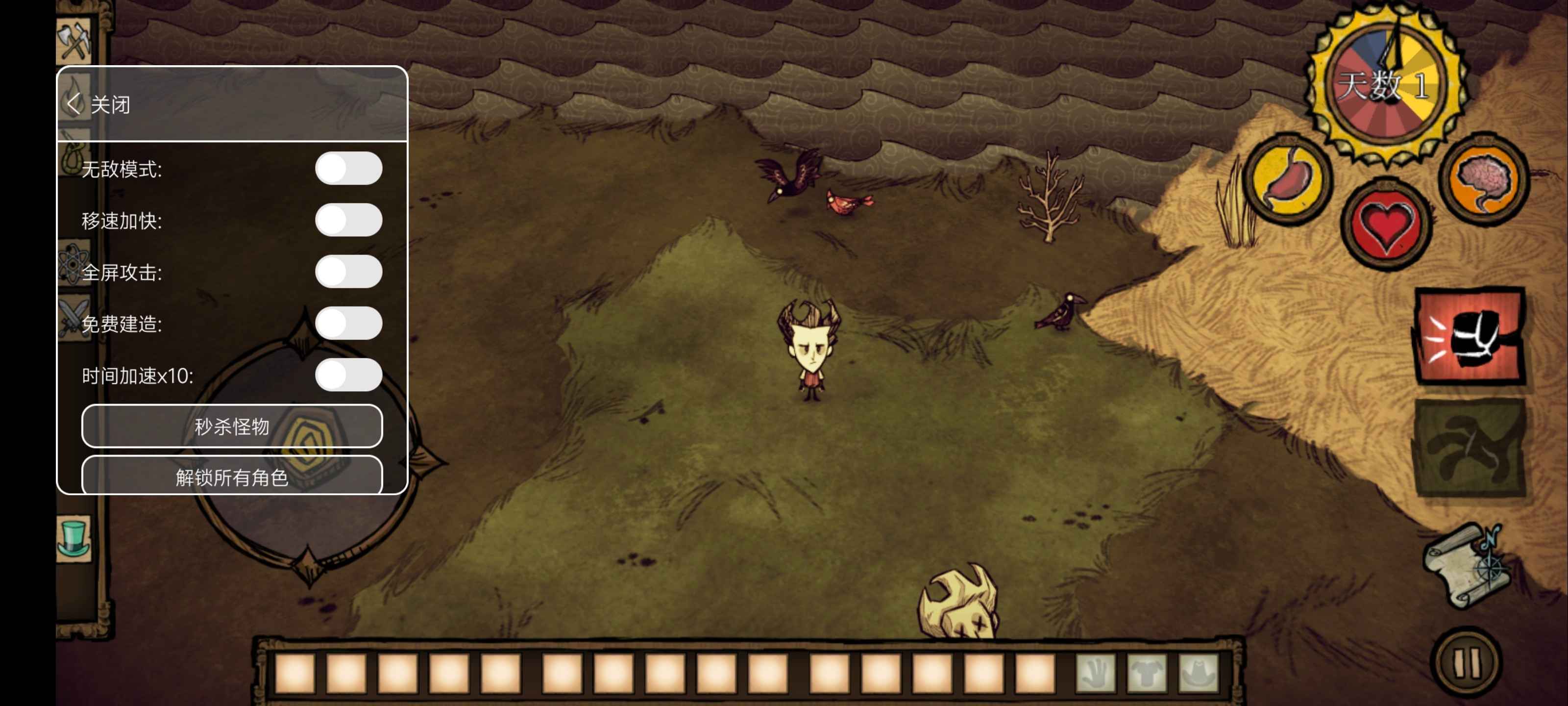 饥荒:巨人国v1.18 安卓MOD版——解锁角色,极速开荒,享受全屏攻击的极致生存体验! 第1张 饥荒:巨人国v1.18 安卓MOD版——解锁角色,极速开荒,享受全屏攻击的极致生存体验! 第1张