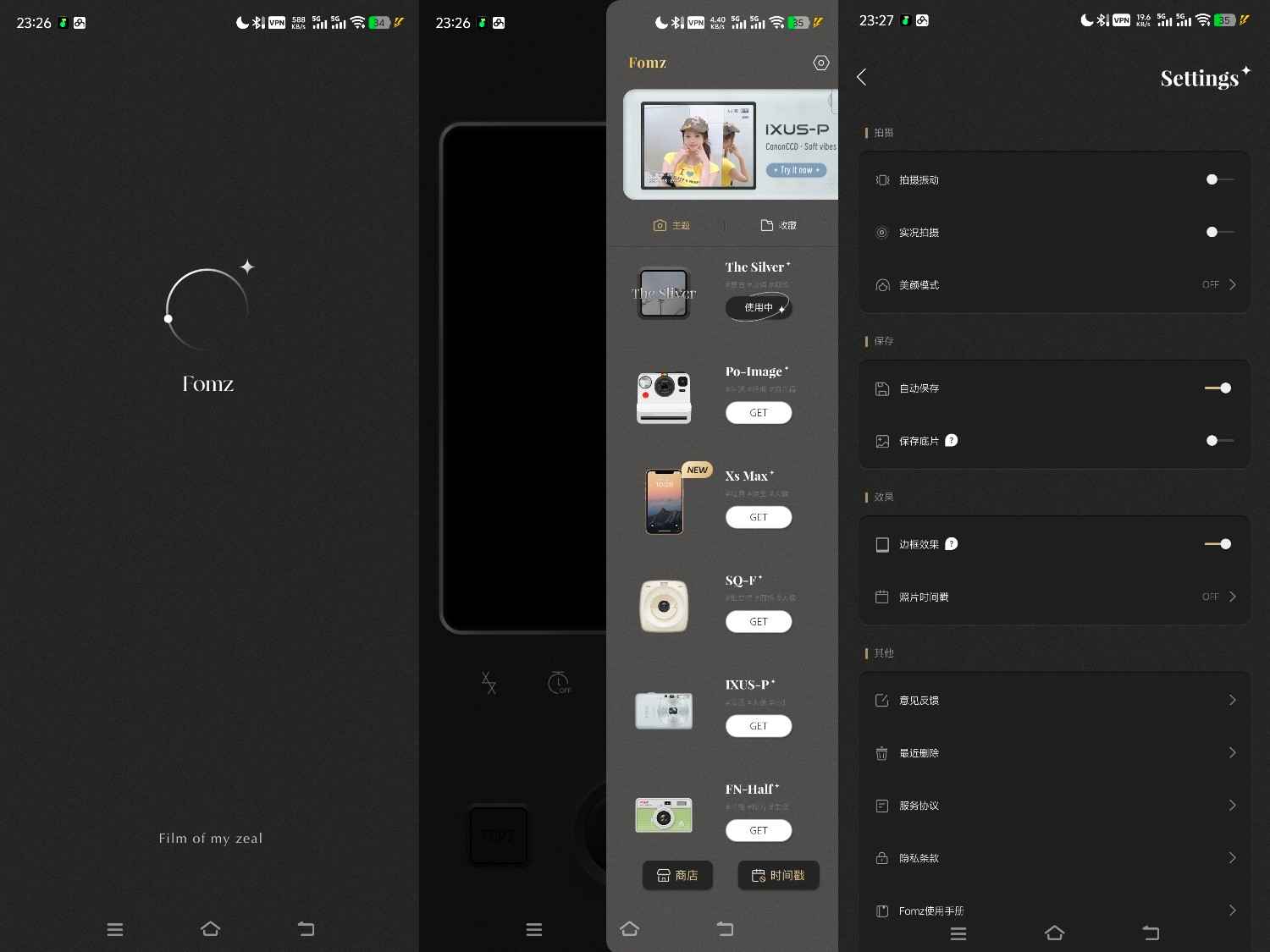 Fomz - 艺术感轻复古相机:解锁V8专业版与全部滤镜,探索高级摄影之旅  第1张 Fomz - 艺术感轻复古相机:解锁V8专业版与全部滤镜,探索高级摄影之旅  第1张