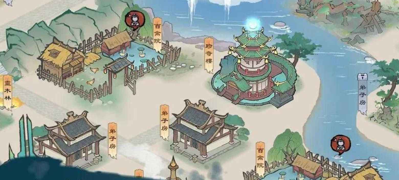 安卓手机游戏《修仙模拟器》免广告获得奖励 第1张 安卓手机游戏《修仙模拟器》免广告获得奖励 第1张