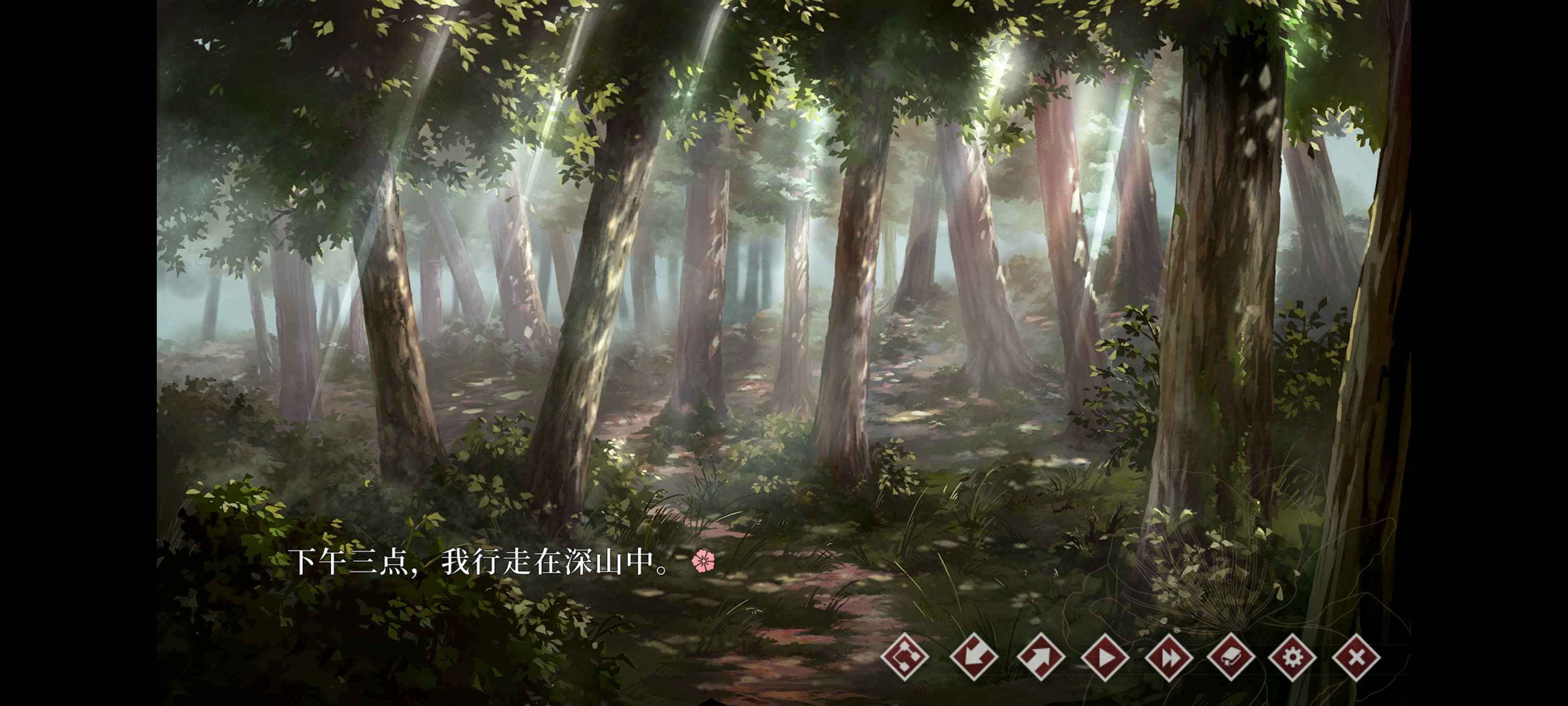 安卓手机游戏《葬花暗黑桃花源》Steam移植完整版 第2张 安卓手机游戏《葬花暗黑桃花源》Steam移植完整版 第2张