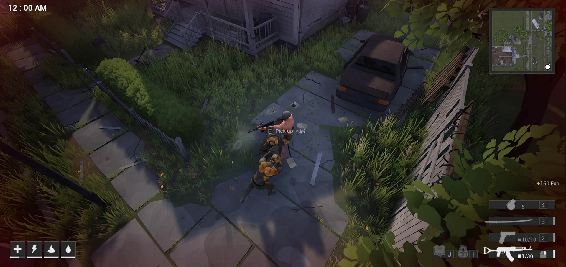 最后的营地/The Last Camp  第3张