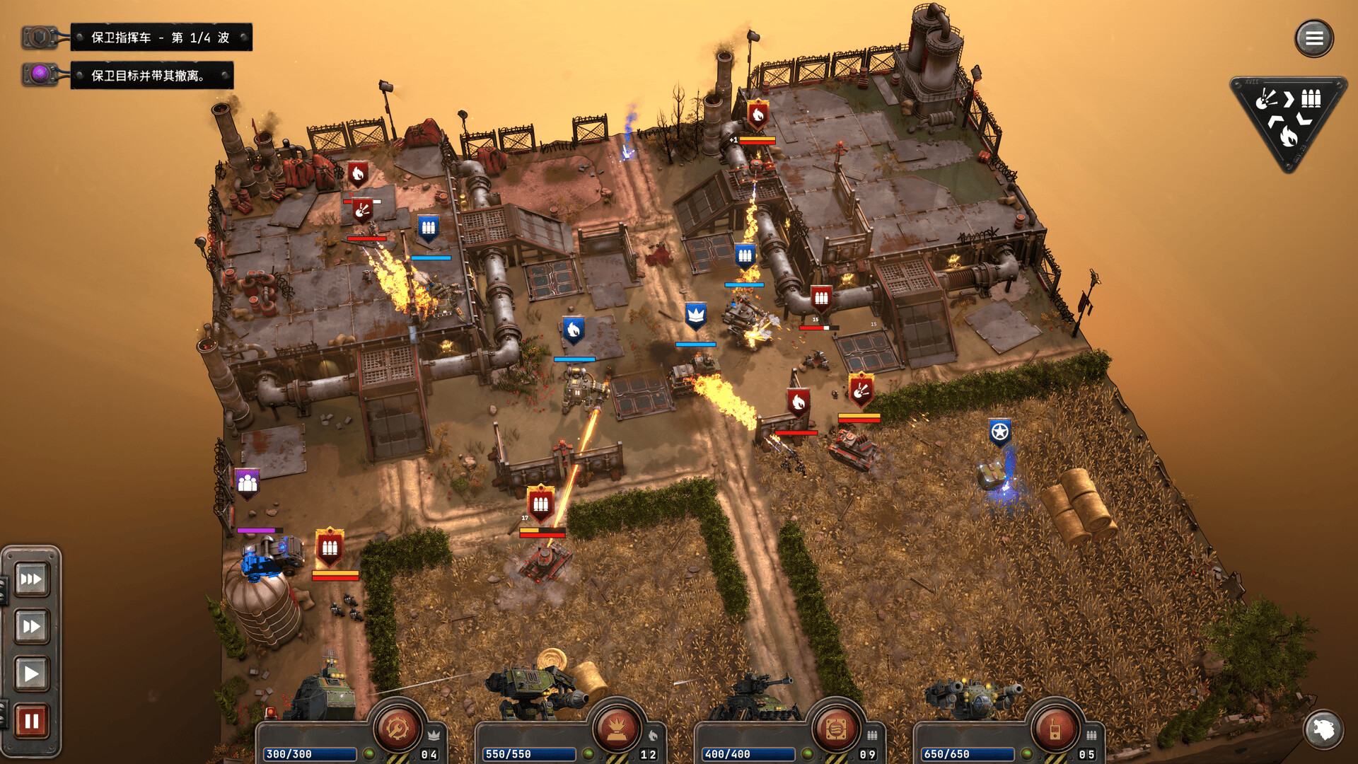 铁锈风云/Grit and Valor - 1949 第1张 铁锈风云/Grit and Valor - 1949 第1张