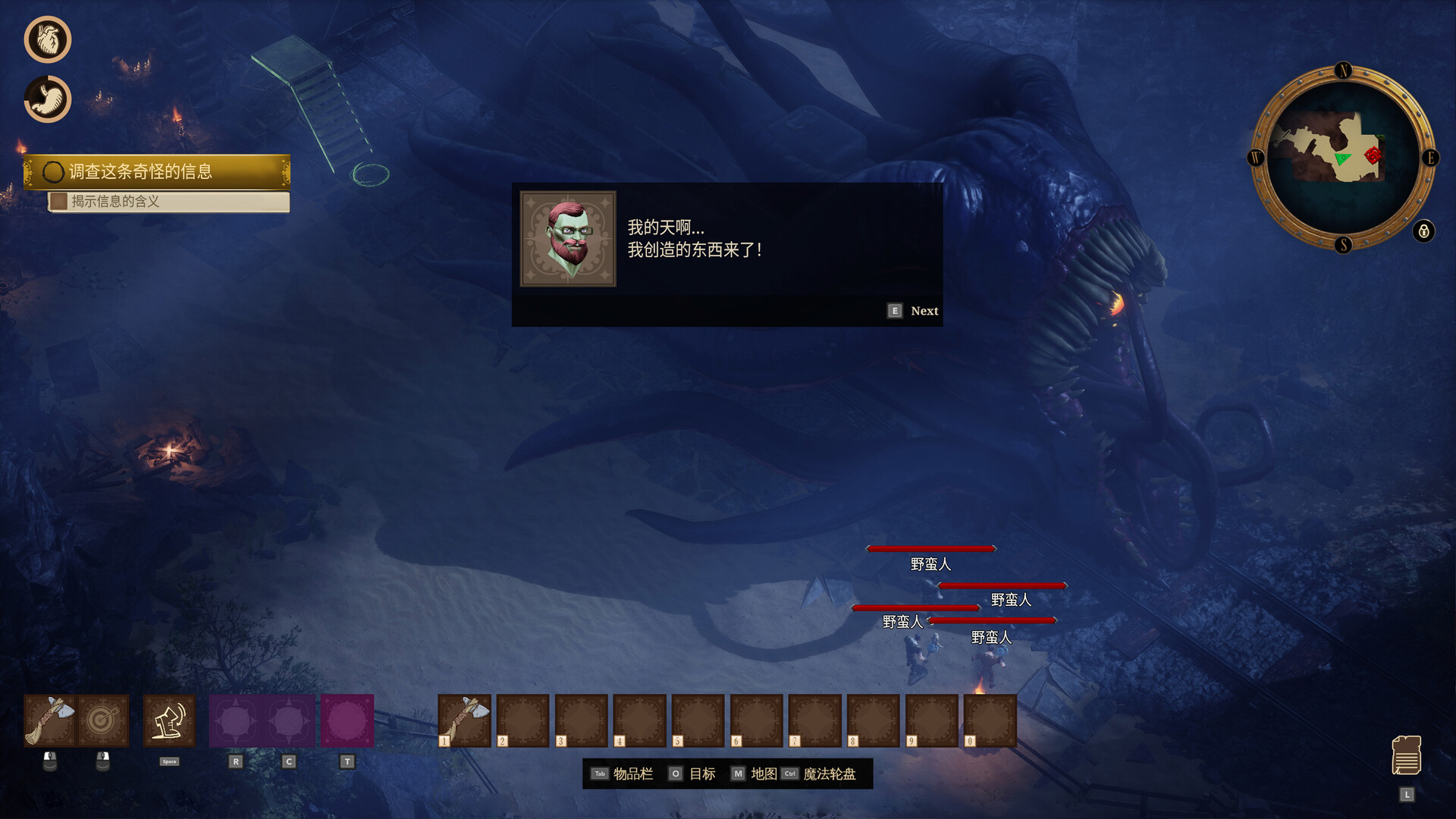 海斯特拉的铁路之神/RailGods of Hysterra  第1张 海斯特拉的铁路之神/RailGods of Hysterra  第1张