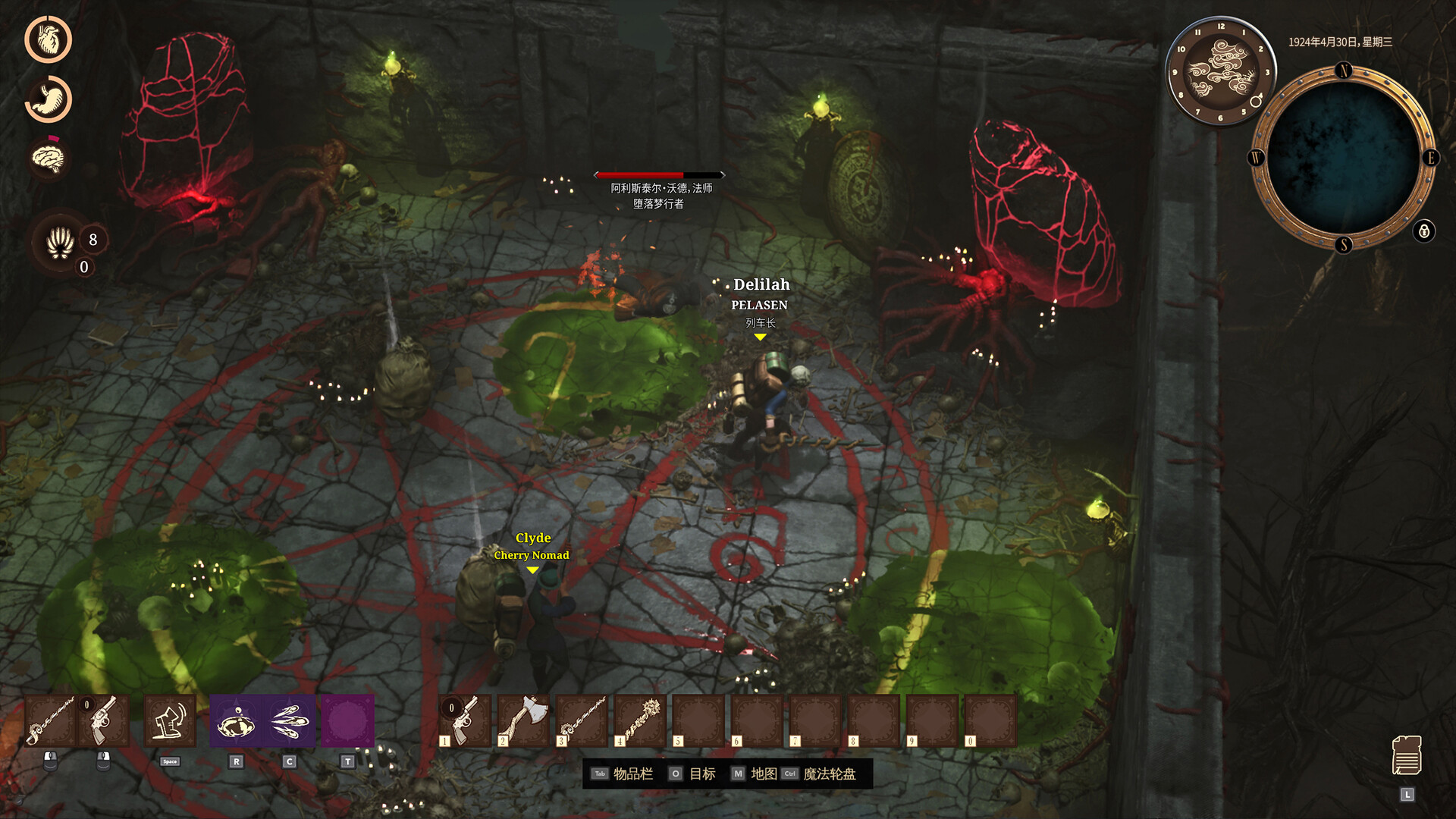 海斯特拉的铁路之神/RailGods of Hysterra  第2张 海斯特拉的铁路之神/RailGods of Hysterra  第2张