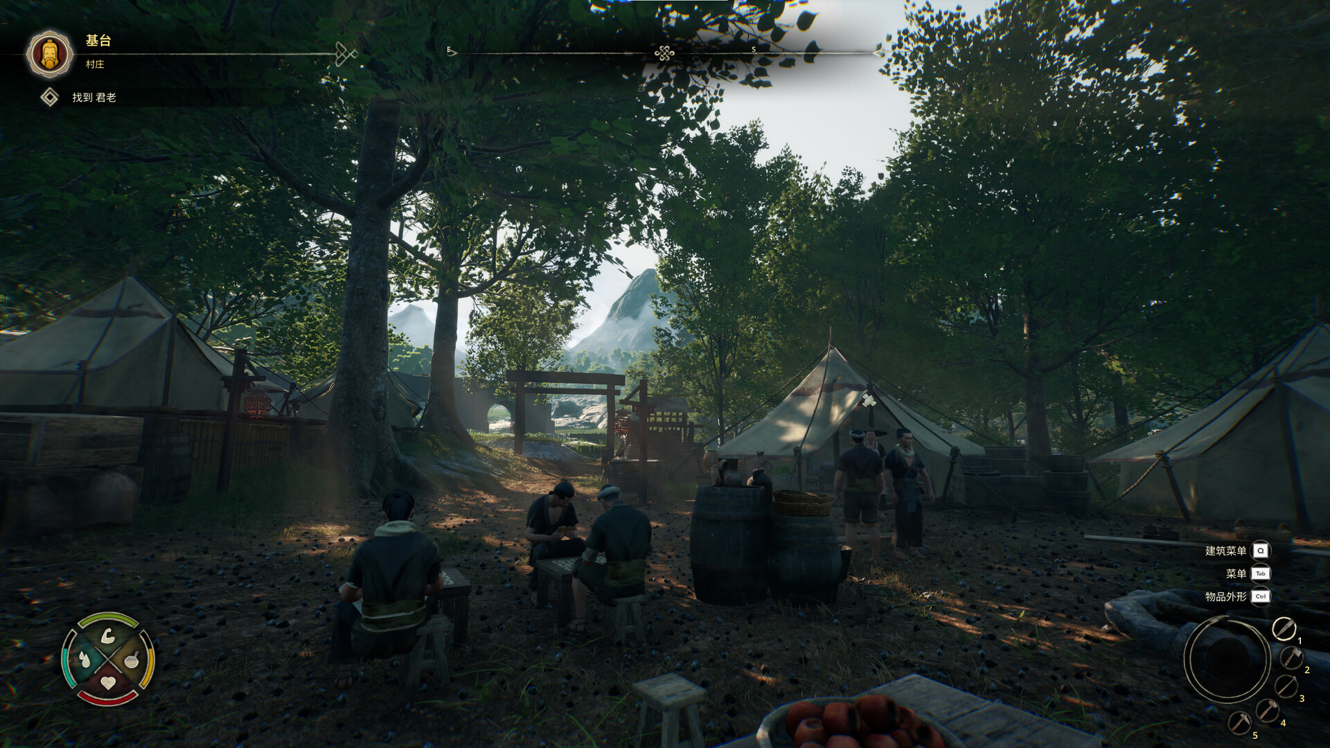 华夏山河/Chinese Frontiers 第1张 华夏山河/Chinese Frontiers 第1张