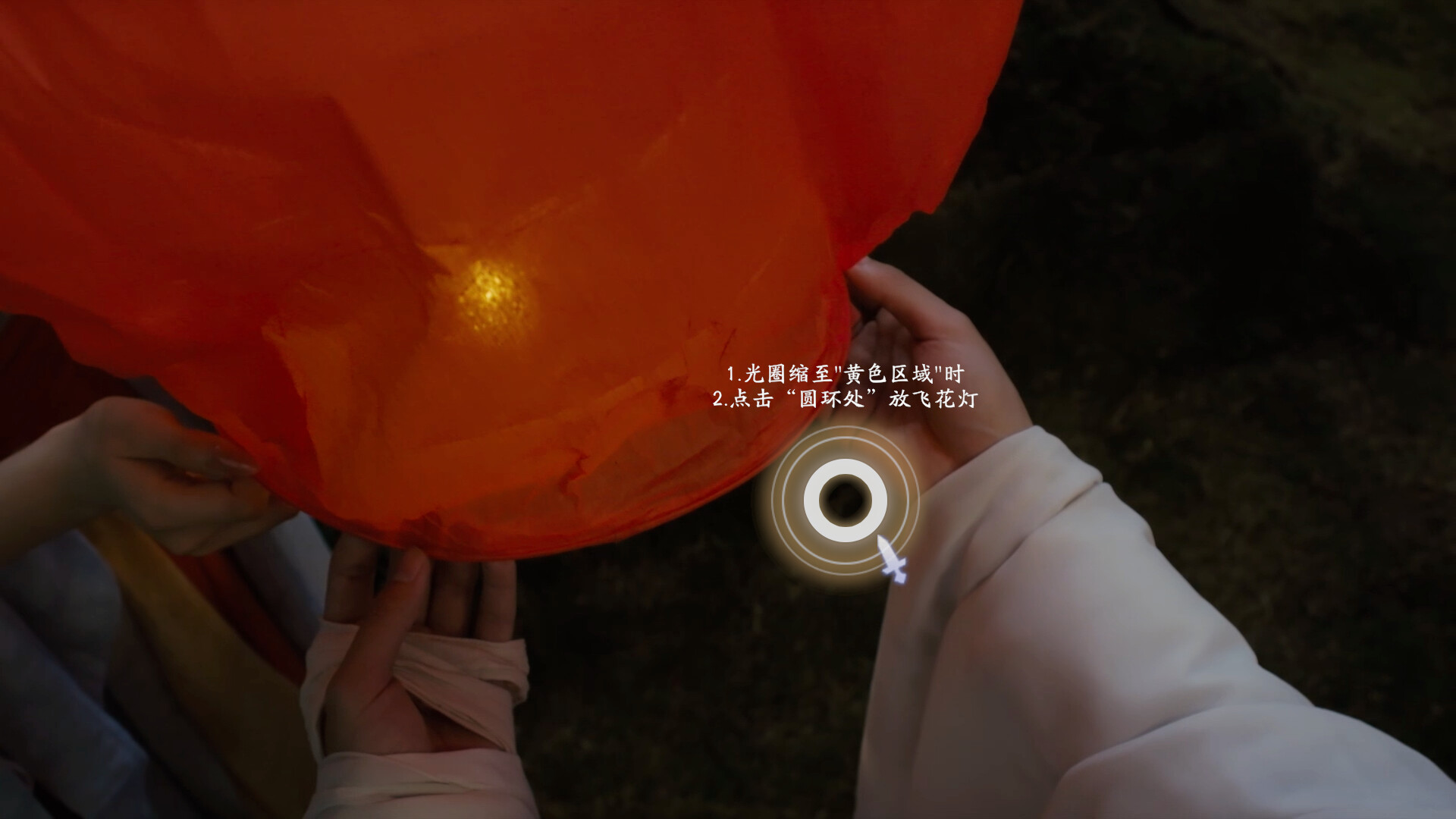 美女,请别影响我成仙 第2张 美女,请别影响我成仙 第2张