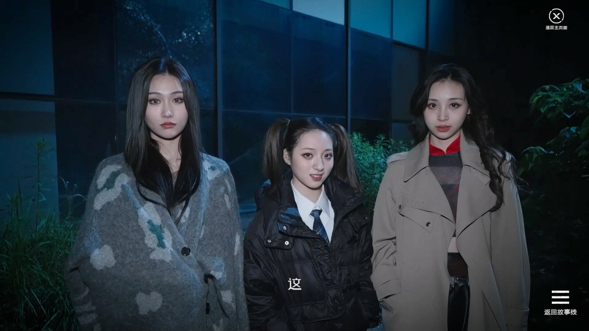 杠精的108种死法/108 Silly Ways to Die  第3张 杠精的108种死法/108 Silly Ways to Die  第3张