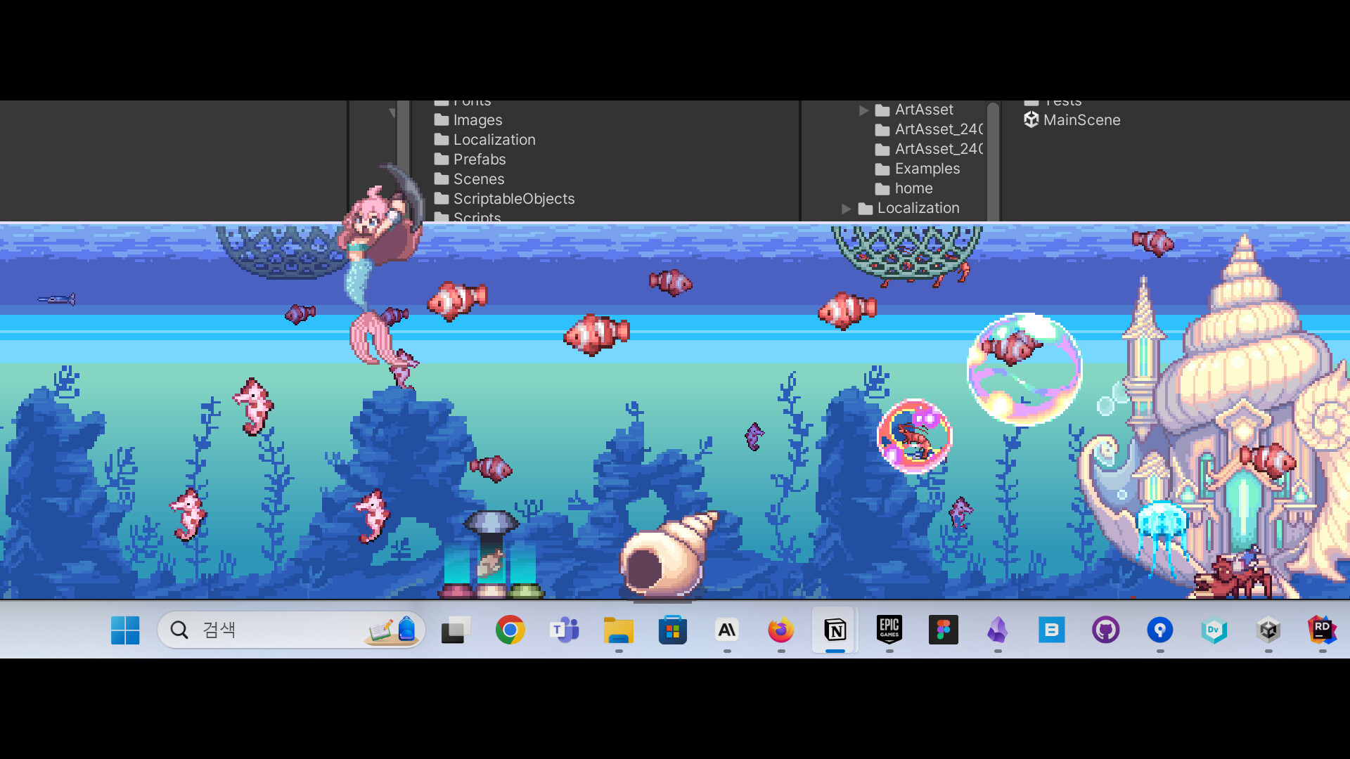 蔚蓝之下/Under the blue horizon  第2张