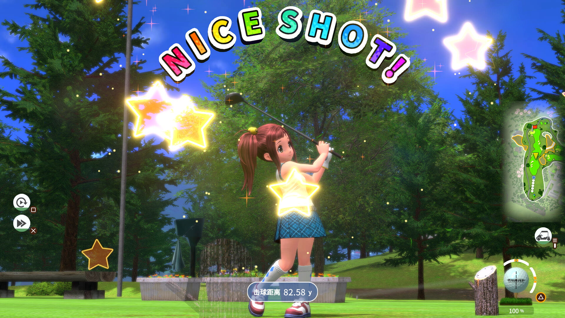 全民高尔夫 环球之旅/EVERYBODY'S GOLF HOT SHOTS/支持网络联机  第3张