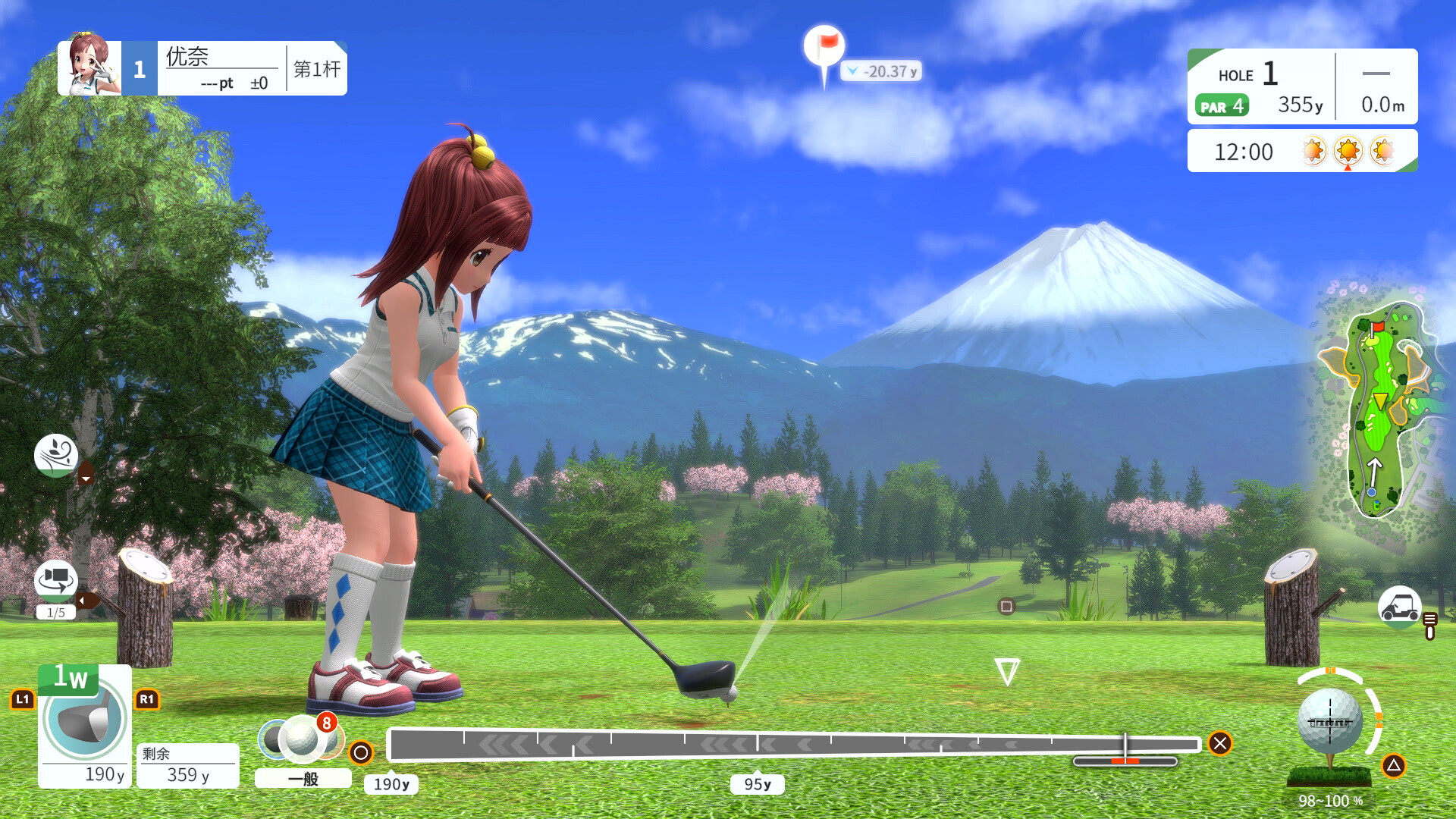 全民高尔夫 环球之旅/EVERYBODY'S GOLF HOT SHOTS/支持网络联机  第2张