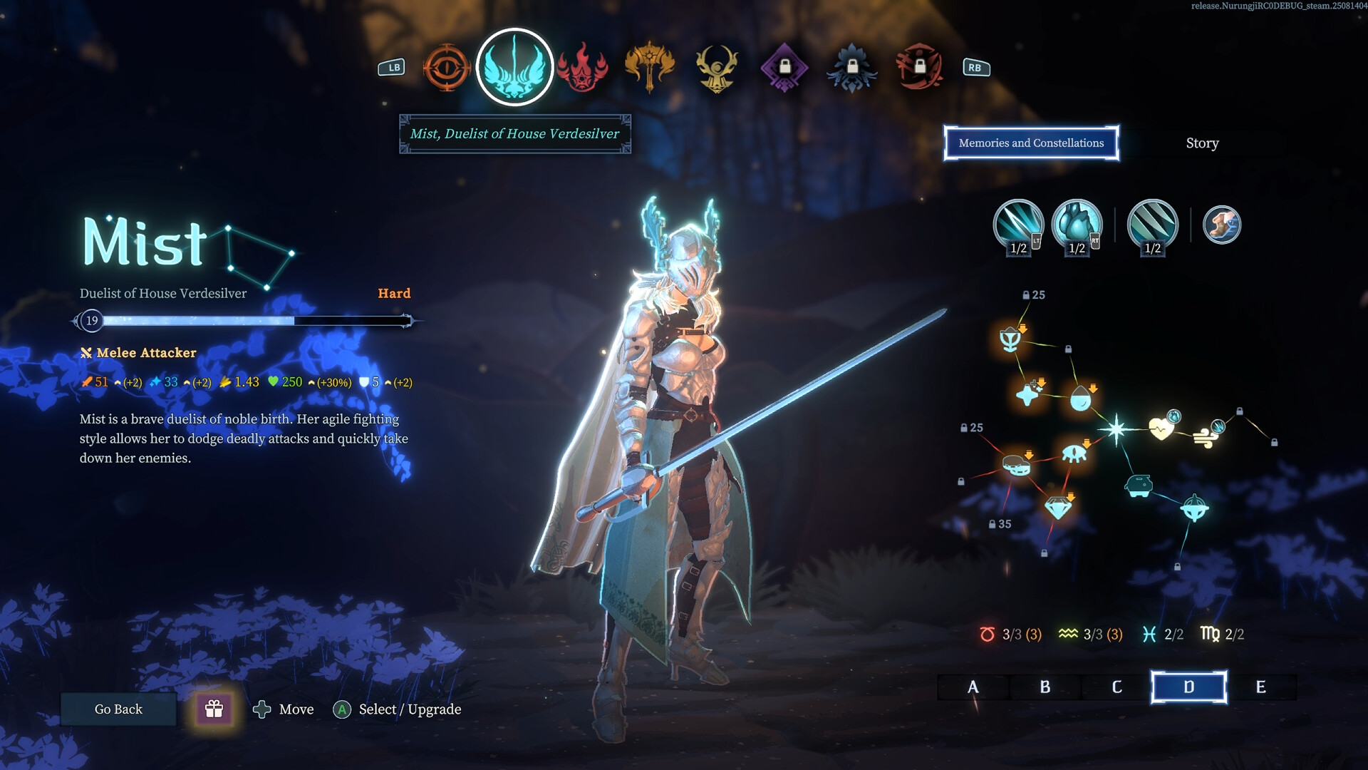 梦之形/Shape of Dreams  第2张