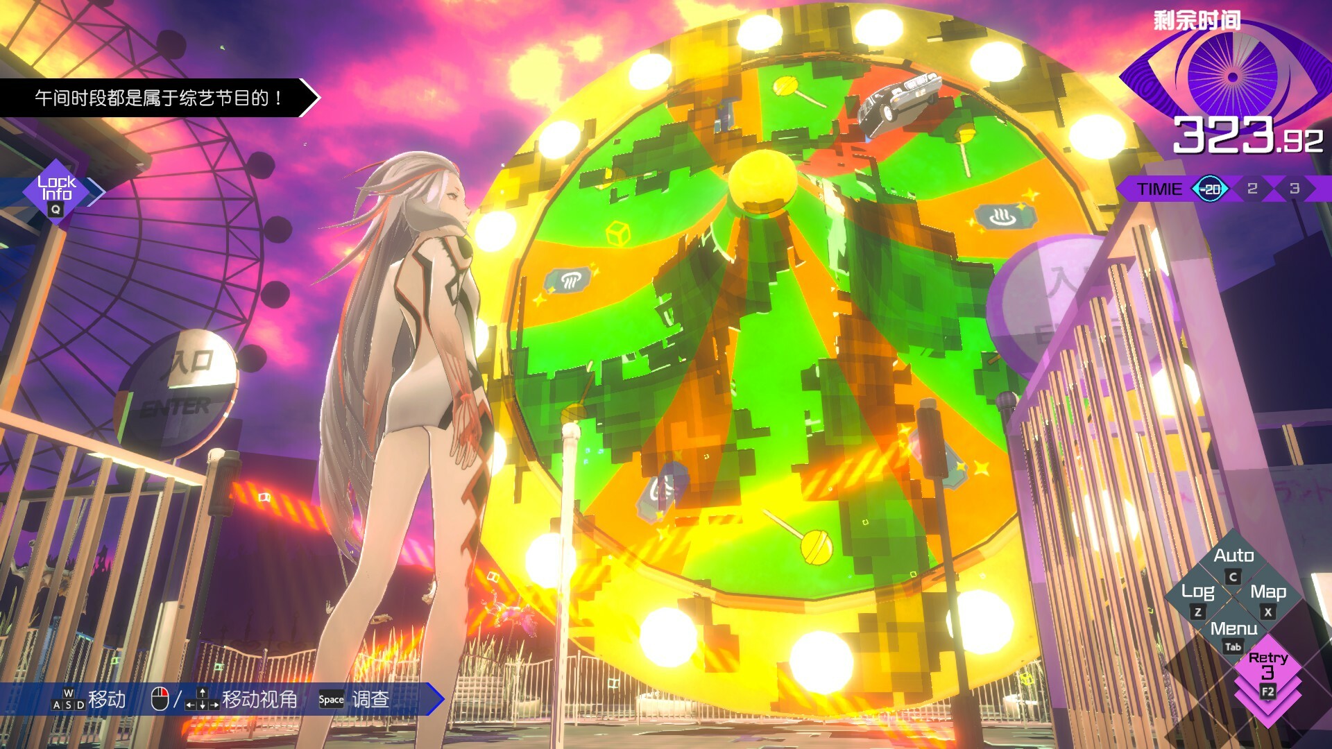 无法成眠的伊达键：梦境档案/No Sleep For Kaname Date - From AI: THE SOMNIUM FILES  第3张