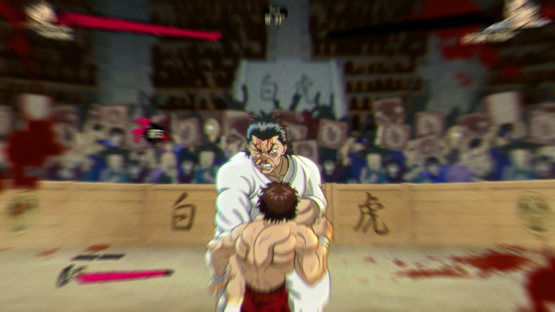 范马刃牙：血之竞技场/Baki Hanma: Blood Arena  第1张