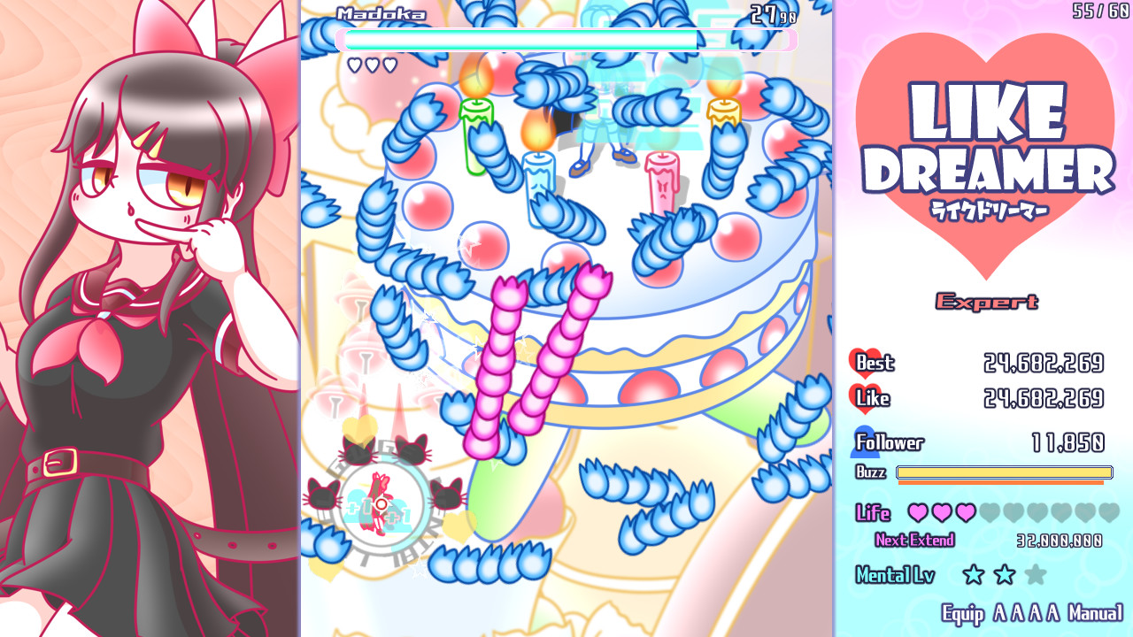 梦想飞驰/Like Dreamer 第2张 梦想飞驰/Like Dreamer 第2张