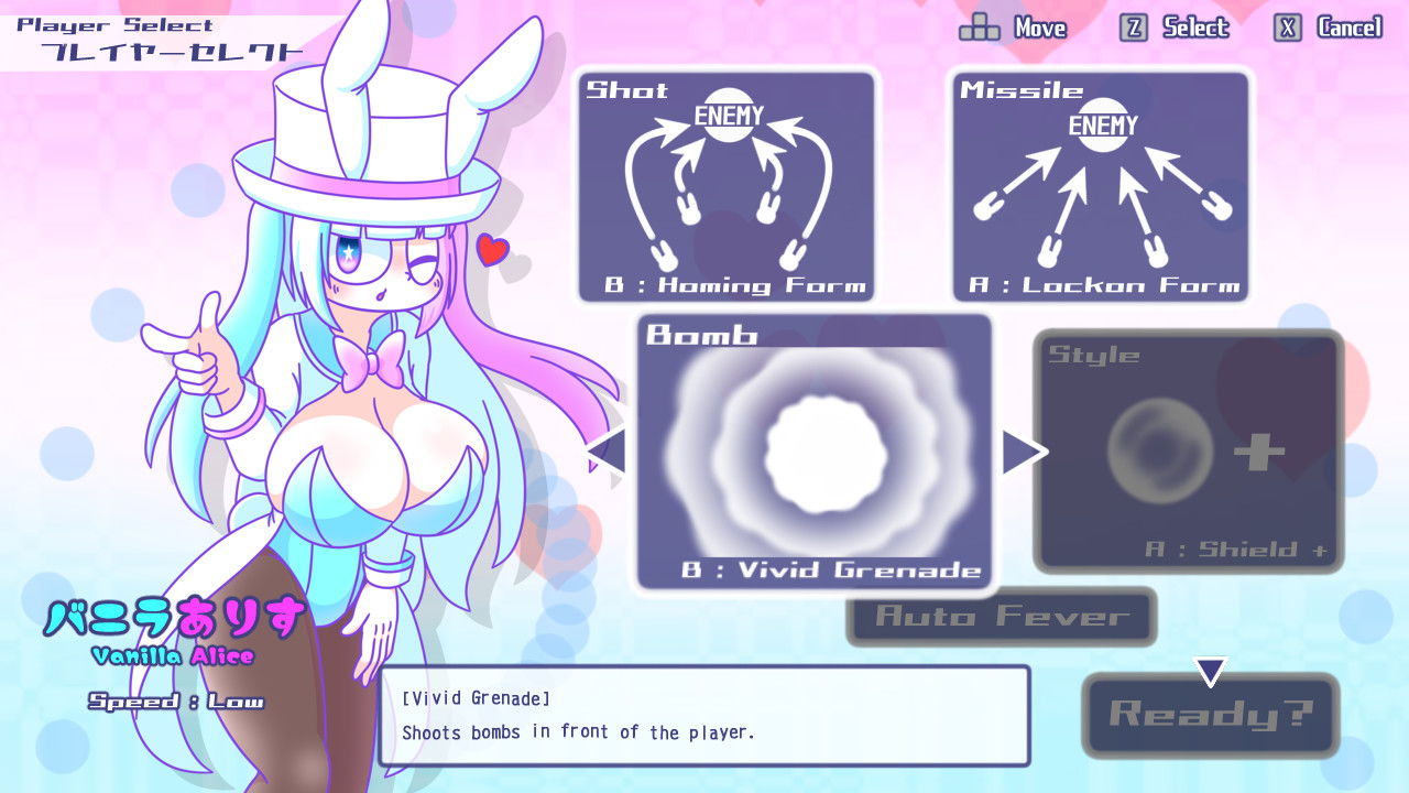 梦想飞驰/Like Dreamer  第3张 梦想飞驰/Like Dreamer  第3张