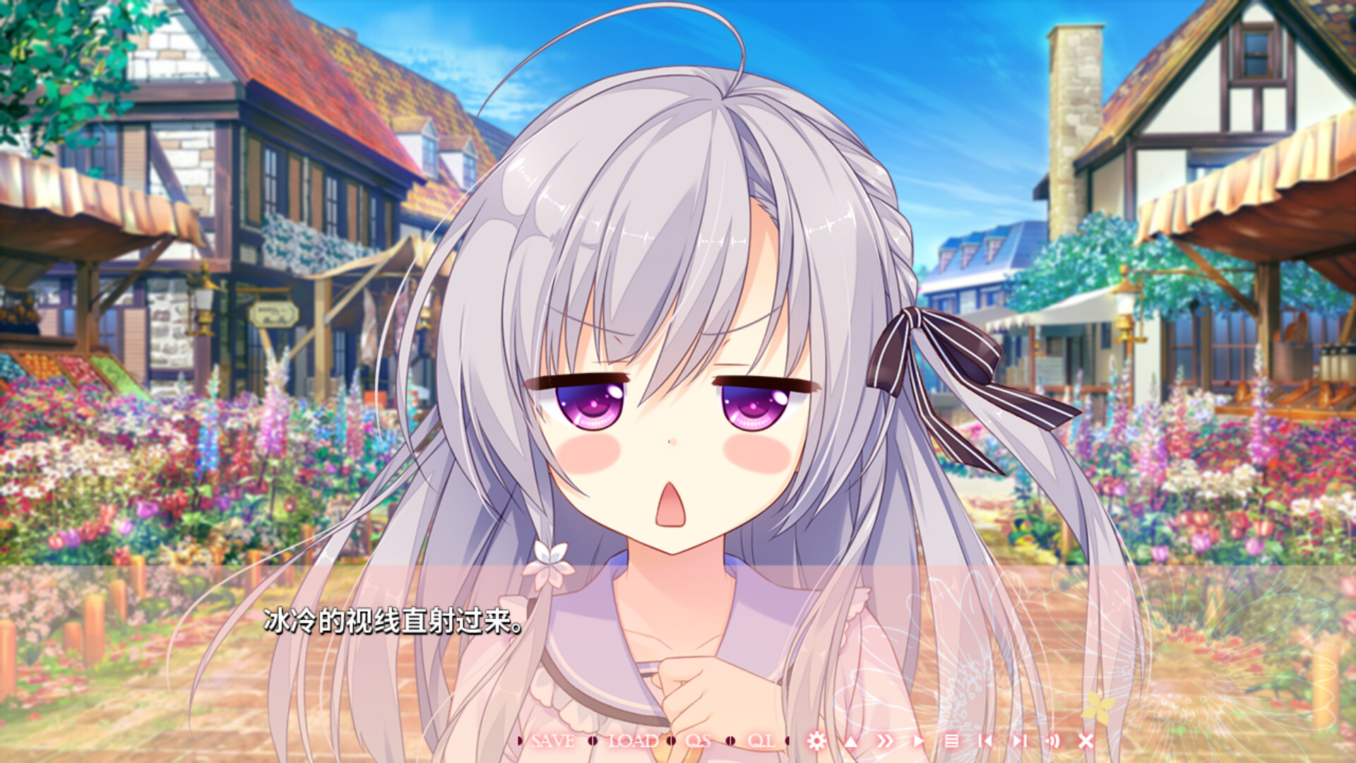 永不枯萎的世界与终焉之花/Waning Flowers of a World Eternal - The Rainbow Appears After Flowering Rain  第1张