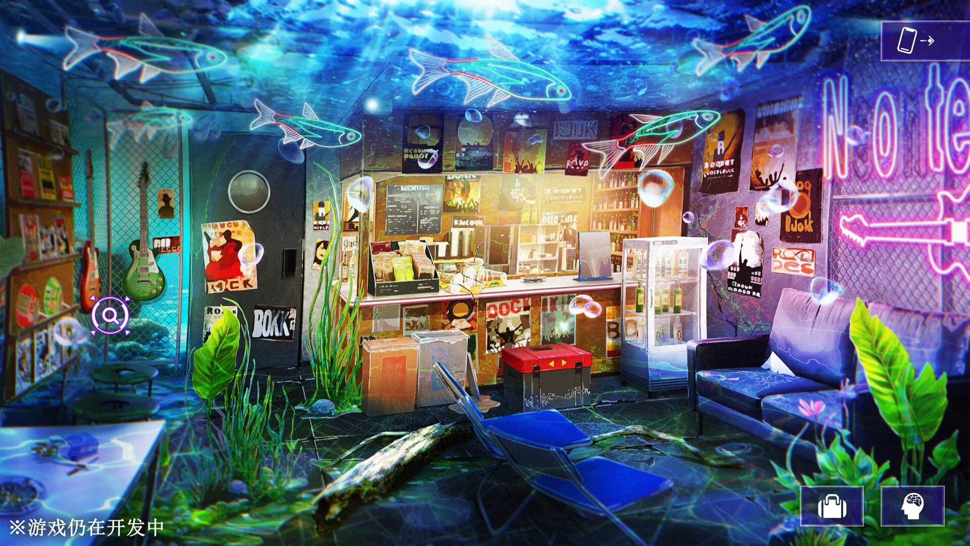 残音系少年少女/Type-NOISE: Shonen Shojo  第3张