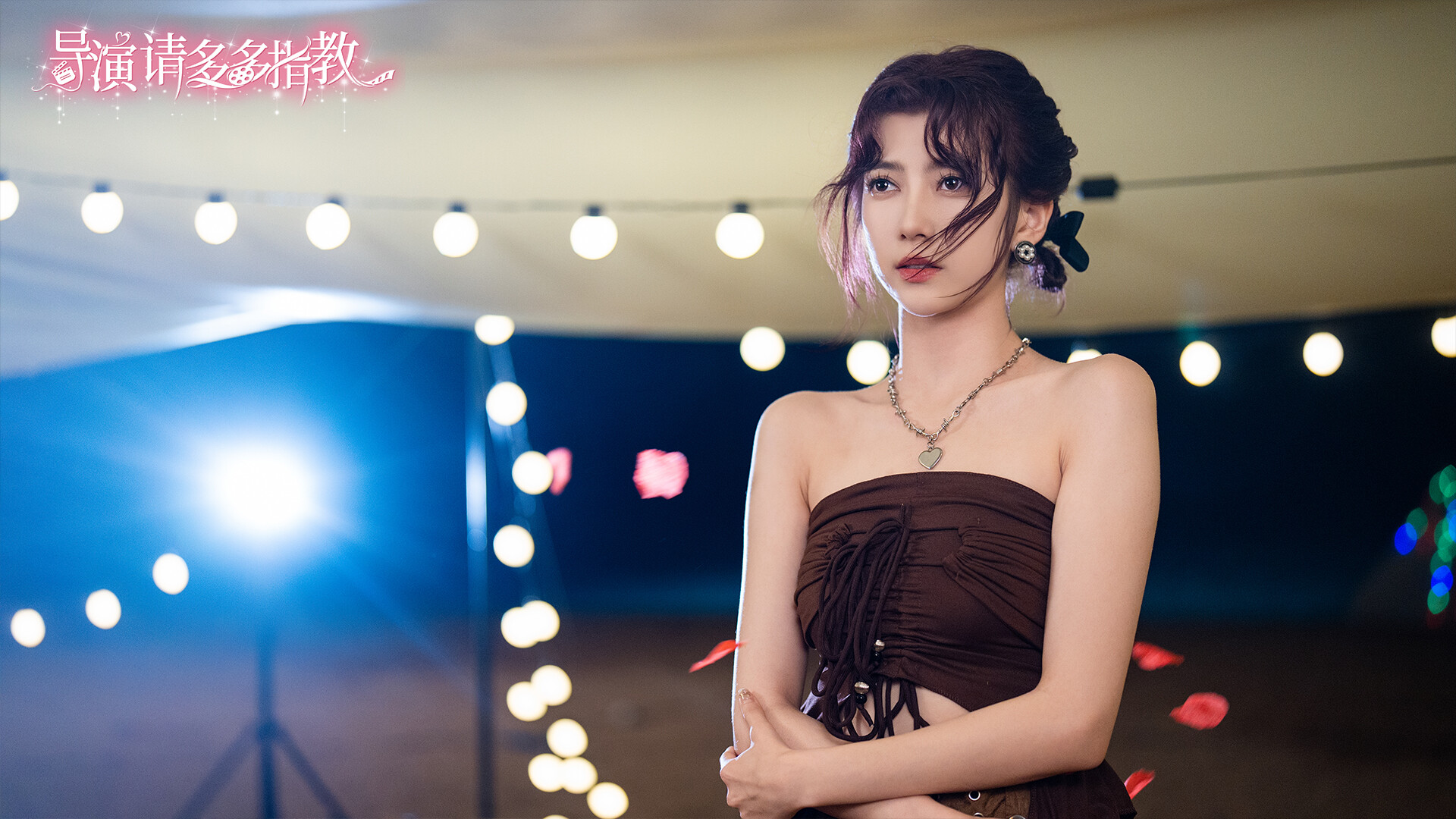 导演，请多多指教  第3张