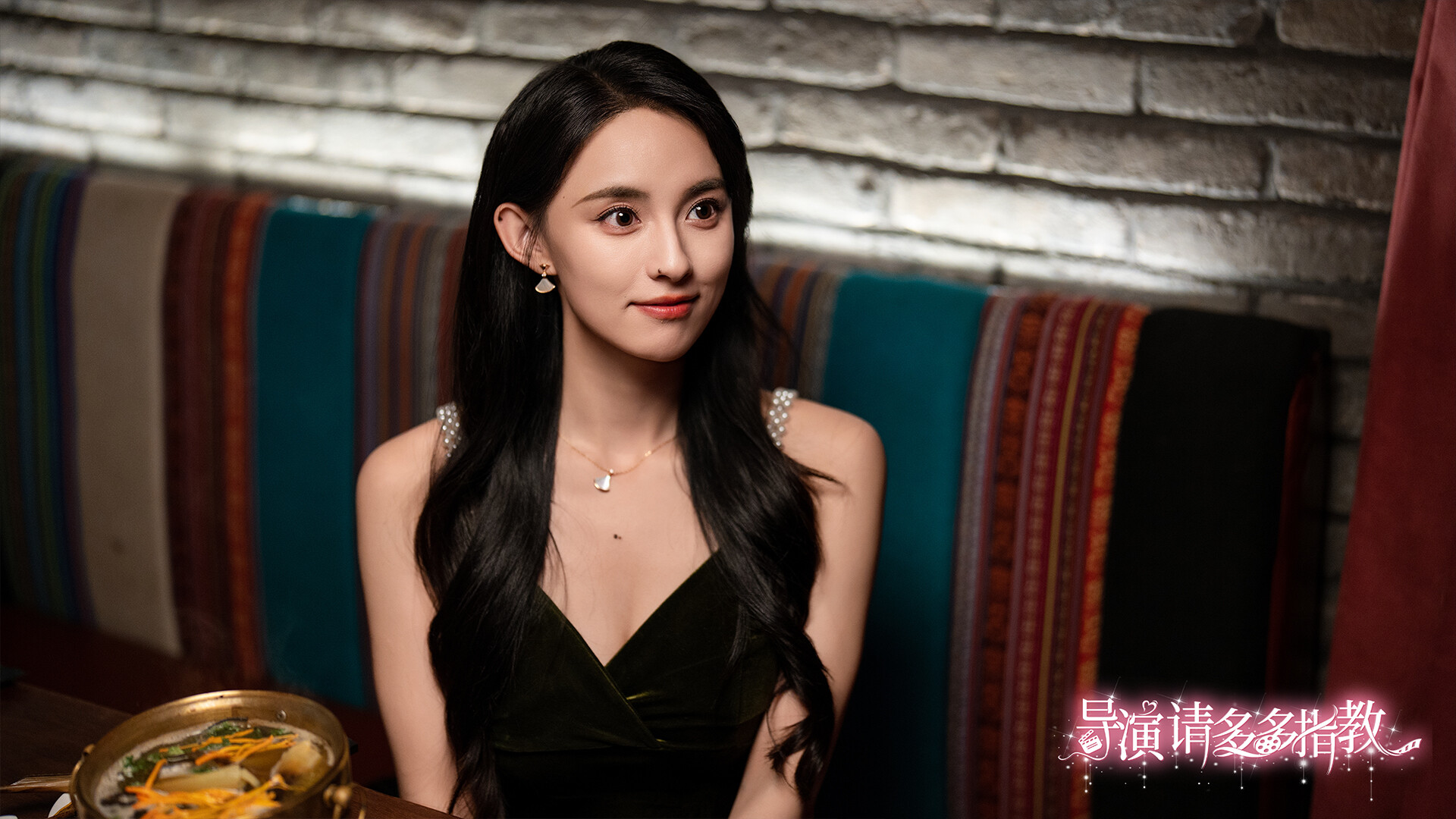 导演，请多多指教  第4张