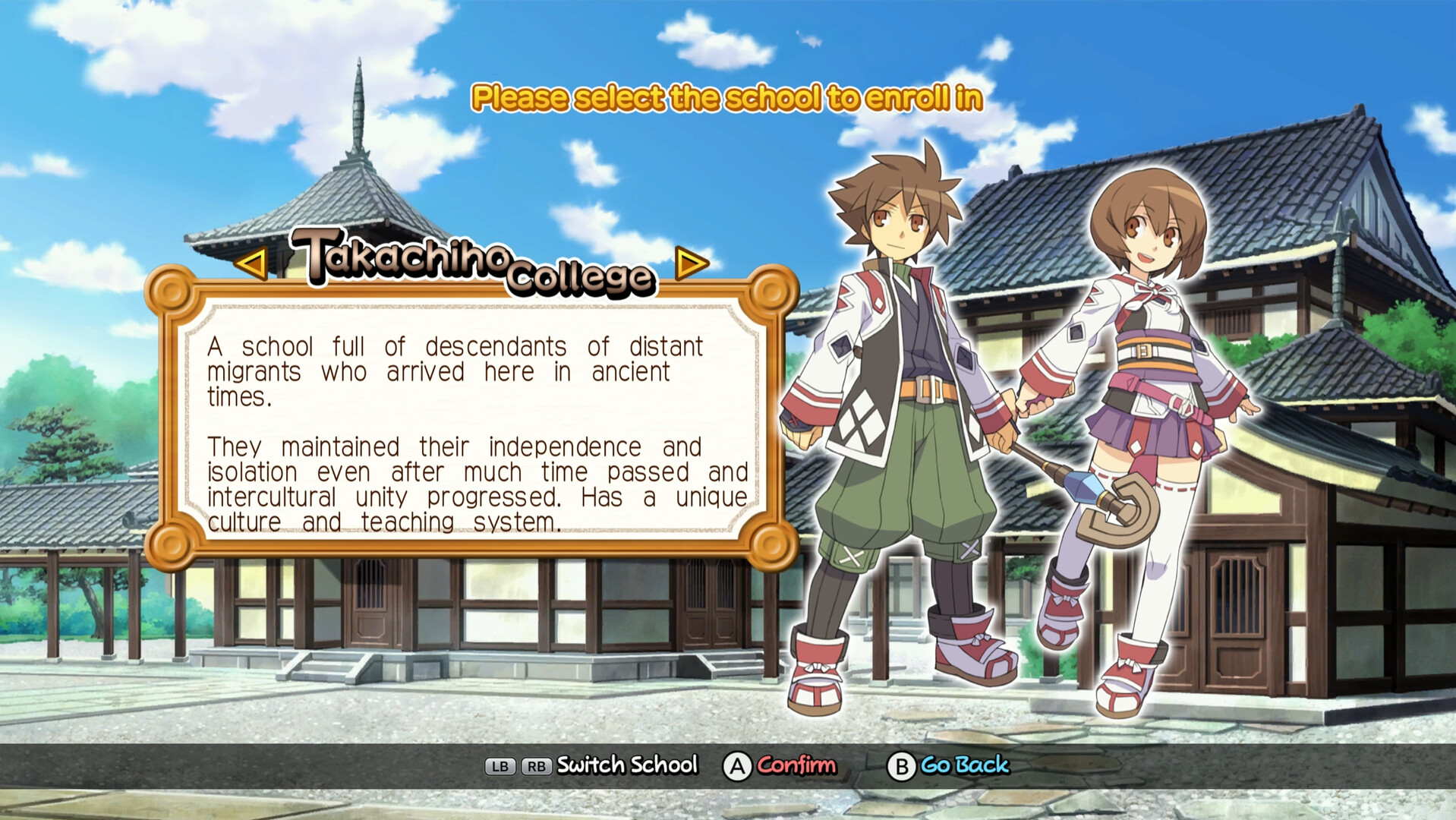 剑与魔法与学园3 复刻版/Class of Heroes 3 Remaster 第3张 剑与魔法与学园3 复刻版/Class of Heroes 3 Remaster 第3张