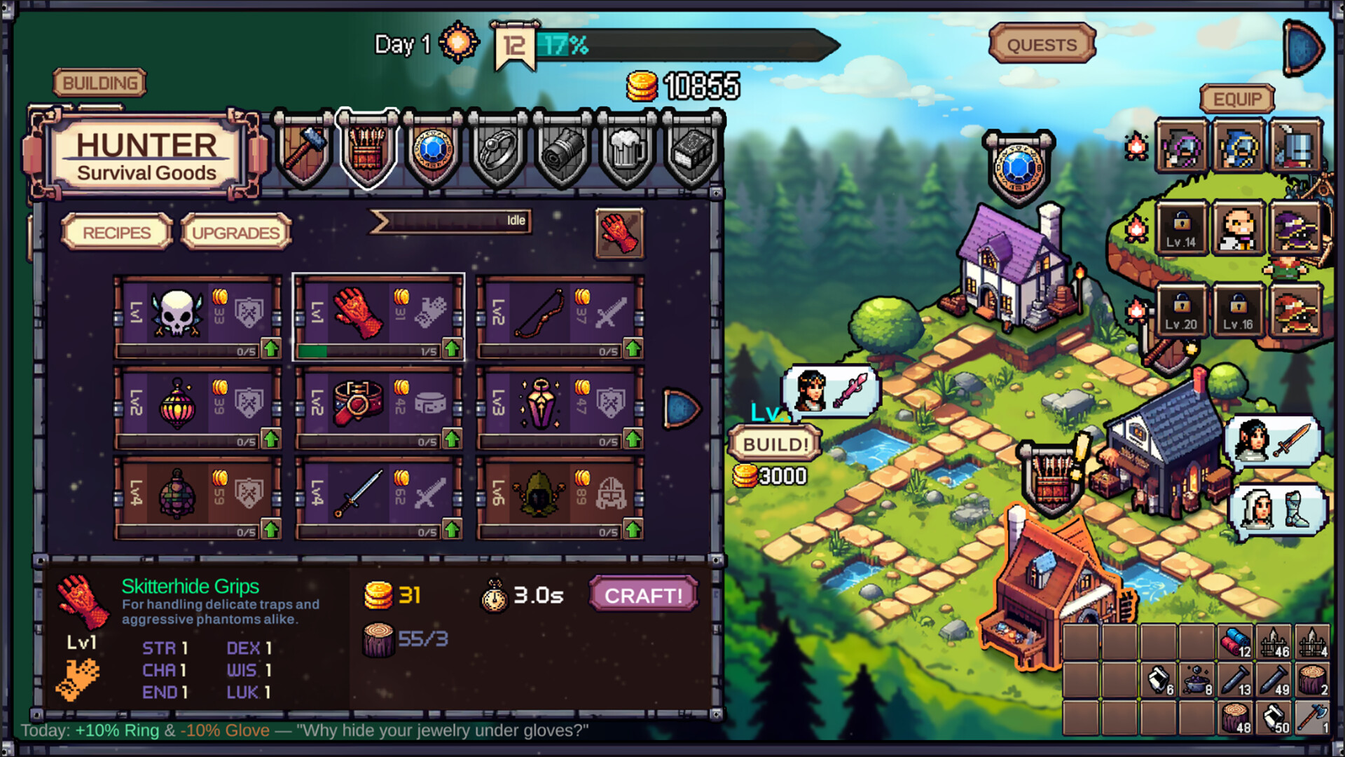 工匠之巢/Crafter's Hollow  第1张 工匠之巢/Crafter's Hollow  第1张