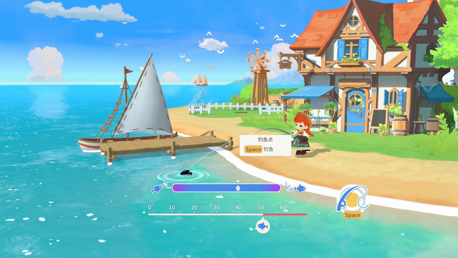 龙之歌：美食与冒险/Dragon Song Tavern: Cozy & Adventurous  第2张