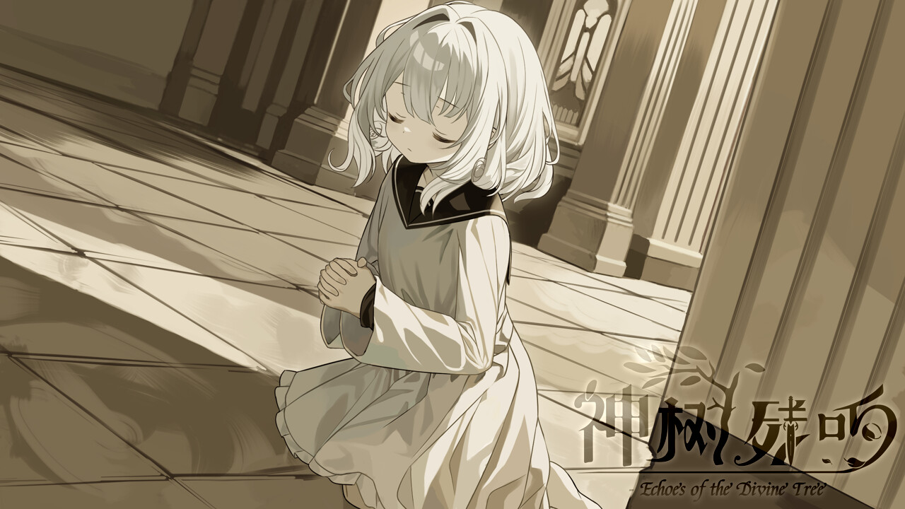 神树残响/Echoes of the Divine Tree  第2张 神树残响/Echoes of the Divine Tree  第2张