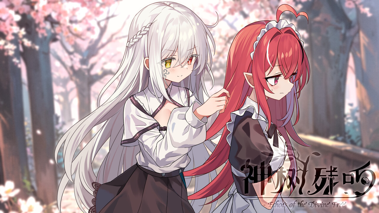 神树残响/Echoes of the Divine Tree  第4张 神树残响/Echoes of the Divine Tree  第4张