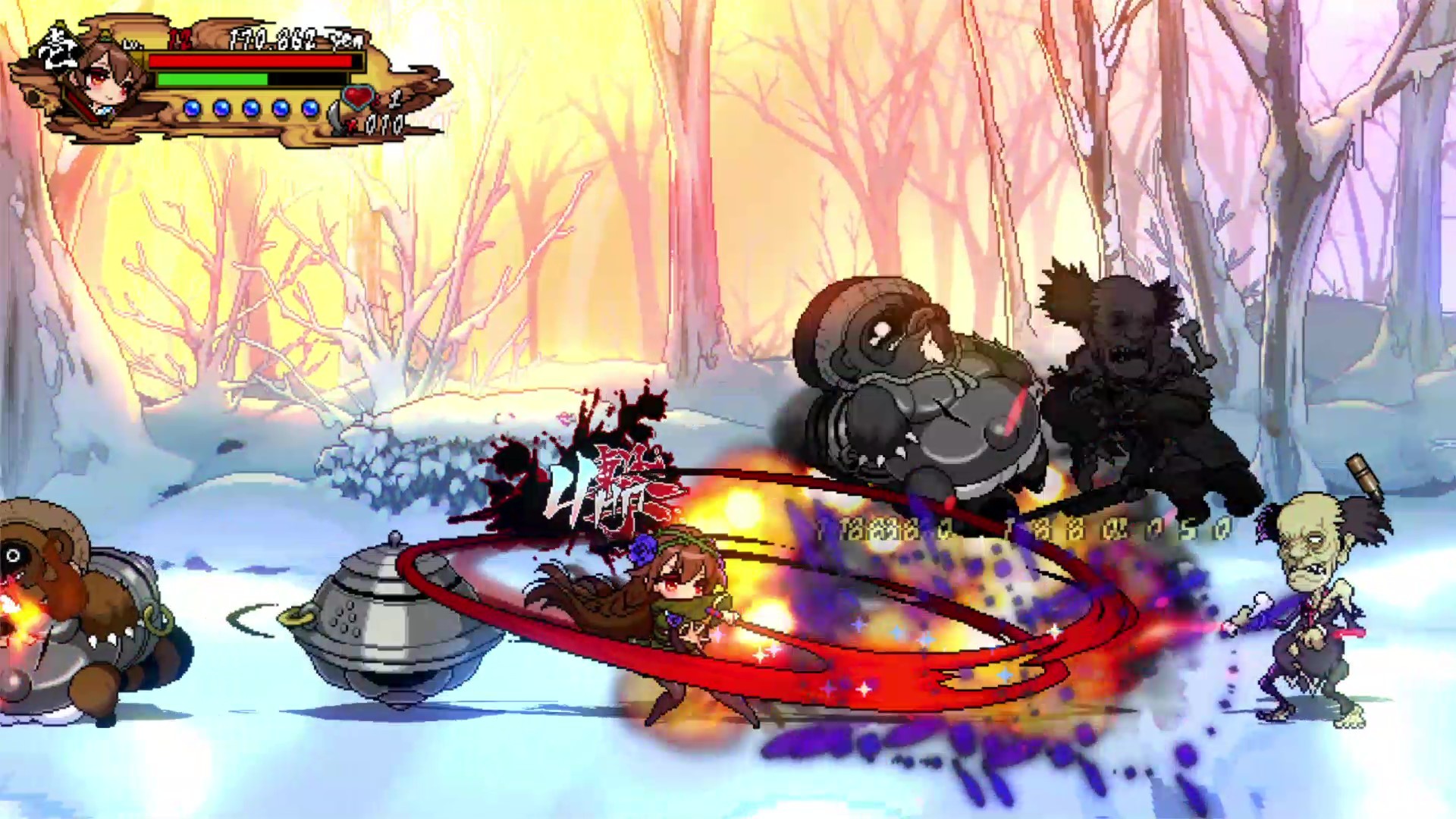 鬼谭/Ogre Tale  第2张