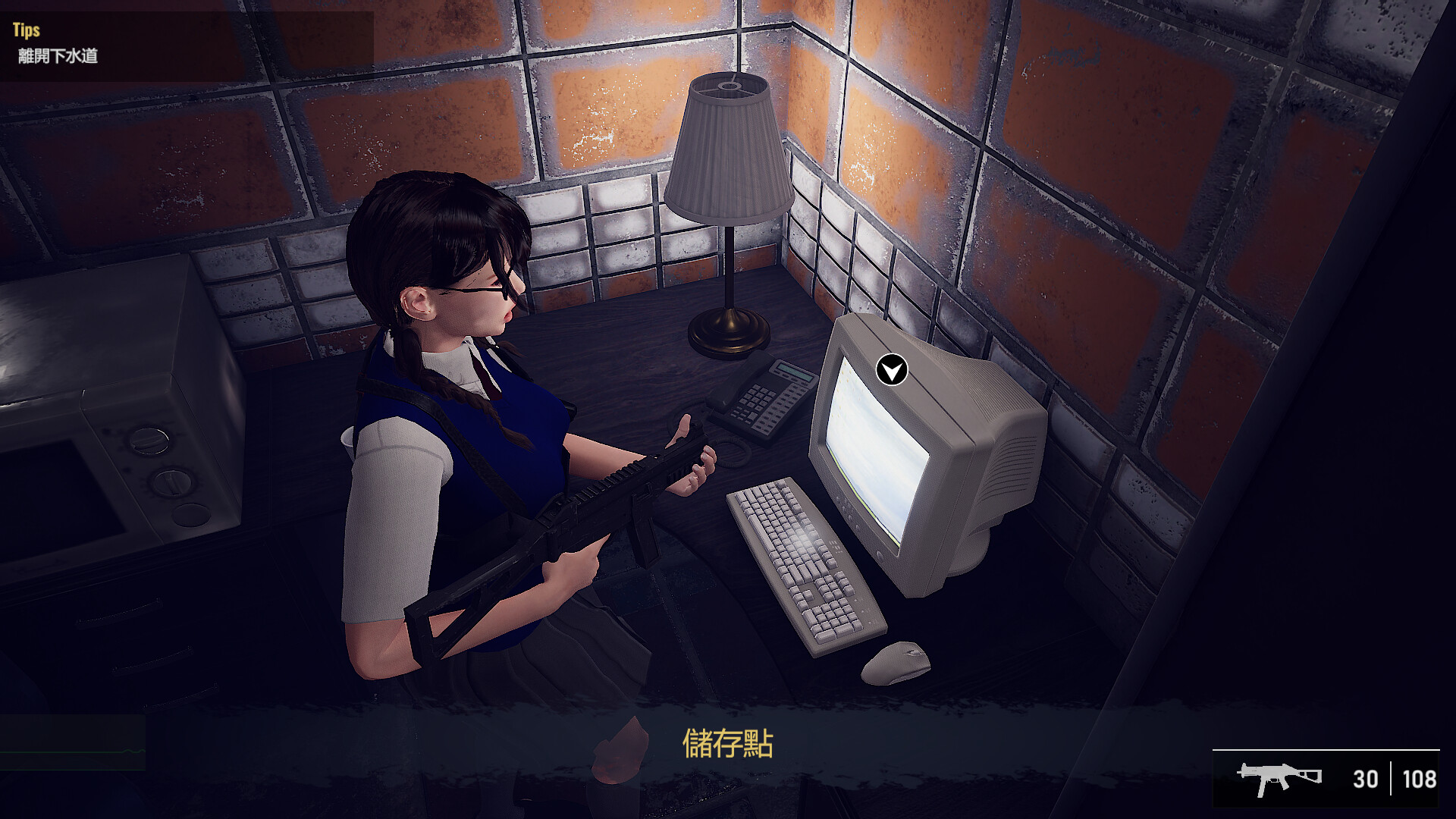 生化女神 : 末日开端/Bio Goddess Doomsday Begins  第3张