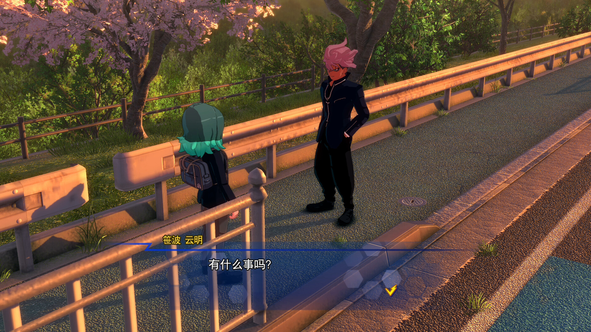 闪电十一人 英雄们的胜利之路/INAZUMA ELEVEN: Victory Roa  第4张