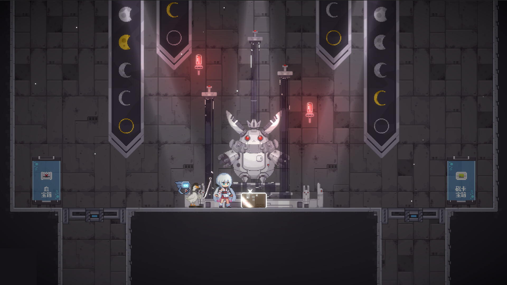 新月纪元/Lunavania 第3张 新月纪元/Lunavania 第3张