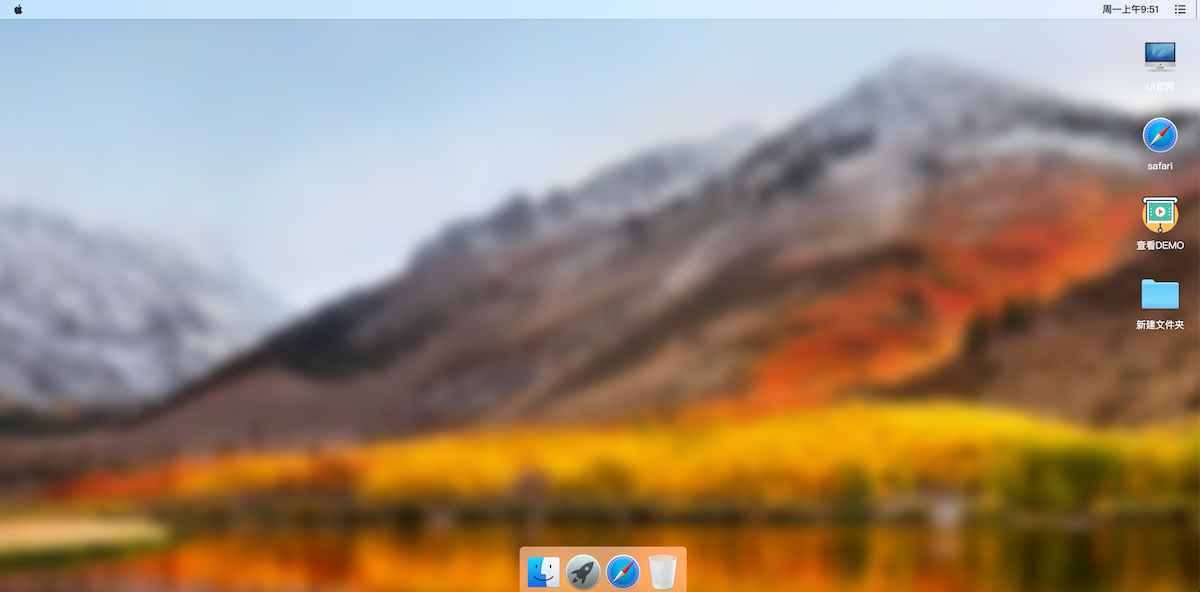 MACOS 桌面H5源码 第2张 MACOS 桌面H5源码 第2张