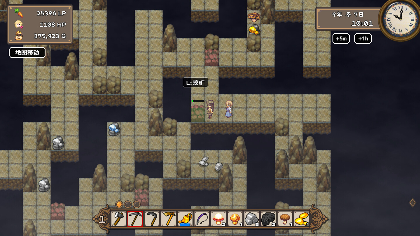 百合少女的日常/Dream Life in the Country Side 第3张 百合少女的日常/Dream Life in the Country Side 第3张