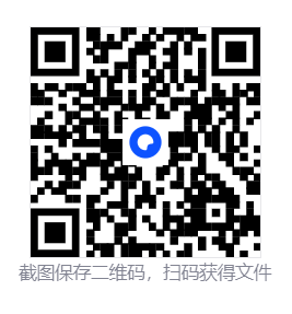 抖音海外版 TikTok vv43.1.4去广告去水印版 + 插件2.29 解除地区封锁  第2张