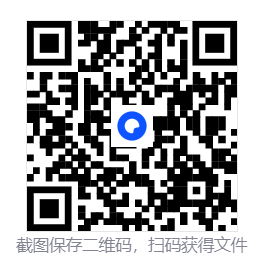 X (Twitter) v11.47.0-beta.2 海外版 第2张 X (Twitter) v11.47.0-beta.2 海外版 第2张