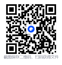 Roblox Deadline自喵透视Lua脚本 第2张 Roblox Deadline自喵透视Lua脚本 第2张