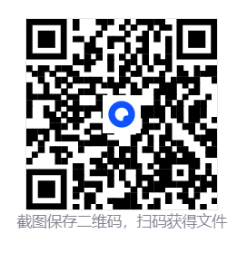 血姬：双生/Vampiress: Eternal Duet  第4张