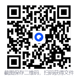 女神异闻录5:皇家版/Persona 5 Royal 第4张 女神异闻录5:皇家版/Persona 5 Royal 第4张