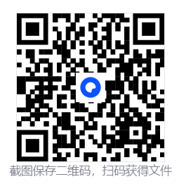 维多利亚3/Victoria 3  第4张