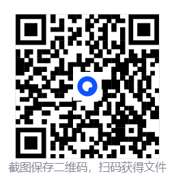 奇迹时代4/Age of Wonders 4  第4张