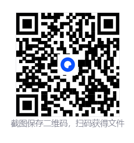 迅雷11 v12.4.7.3850绿色精简版 第2张 迅雷11 v12.4.7.3850绿色精简版 第2张