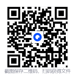 永恒天空/Forever Skies  第4张